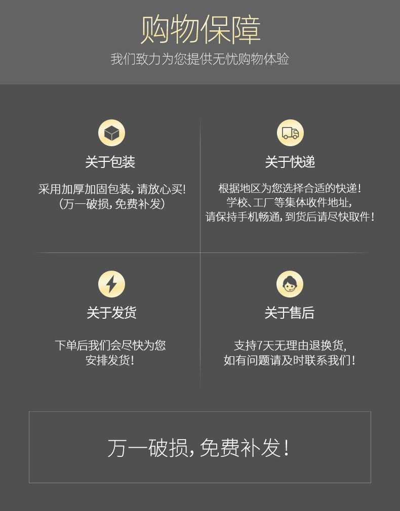 97209732-0c4c-49fe-96e4-9344a2289f52.jpe