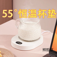 �a�ر��|55��ůů���ӟ�ˮ�B���R�˱��ӟᱭ�|��ţ���������Iʽ