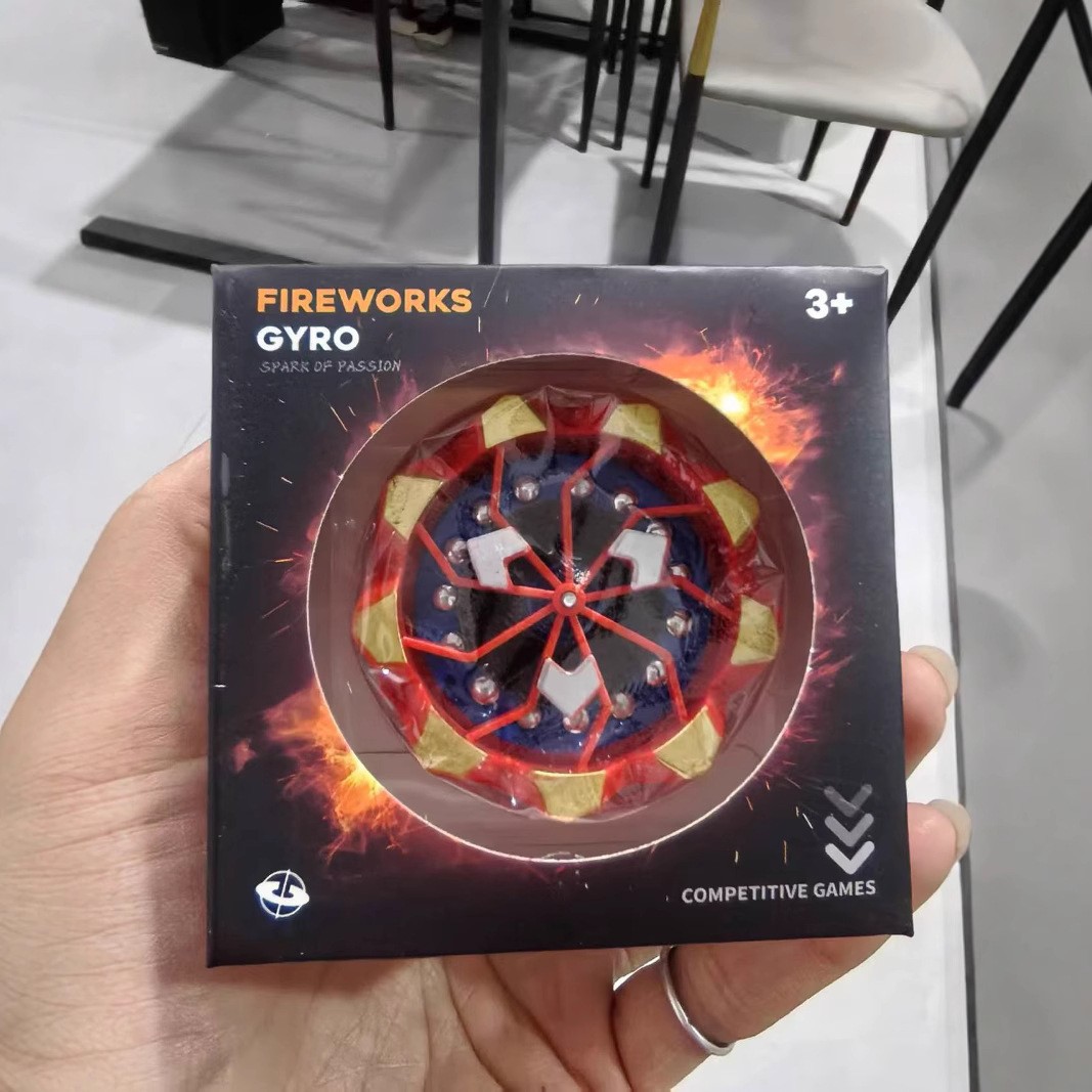 플린트 불꽃놀이 상판(박스 색상 랜덤)