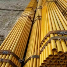 �S����o���ӹ܏S�ҹ���С�ڏ����B�����O����48*2mm������ӹ�