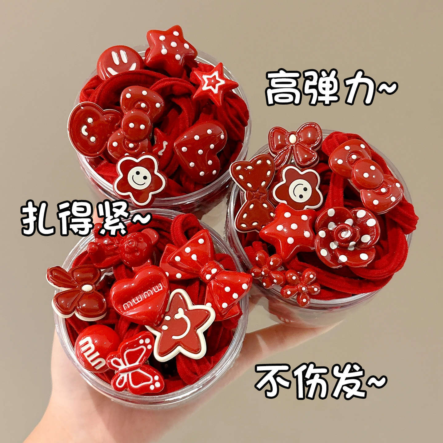 Año Nuevo cuerda de cabeza de bolas rojas temperamento correa de goma de mujer de alta elasticidad anillo de cabello duradero de niñas red nuevo toque de cabeza