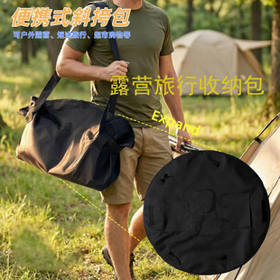 ¶�I���������ռ{����yչ�_ʽ�������μ������ һ��һ�������