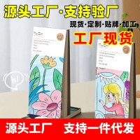 水粉画便签水彩画填色板涂鸦绘画水画本儿童水彩涂色本自带颜料