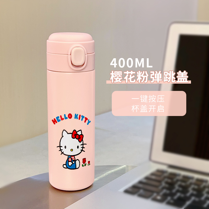 KT 고양이 20