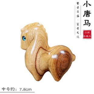����ľ����Ư��¹ŵ��С���R���R�������湤ˇƷ�ְѼ�С�[��