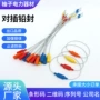 铅封一次性对插油罐施封锁