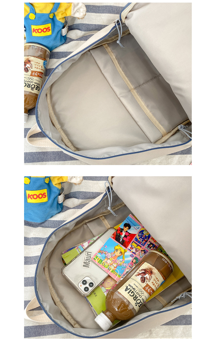 2020121113081480936573w750h119