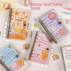 高顏值活頁線圈本手賬本套裝筆記本子學生可愛卡通記事本日記本