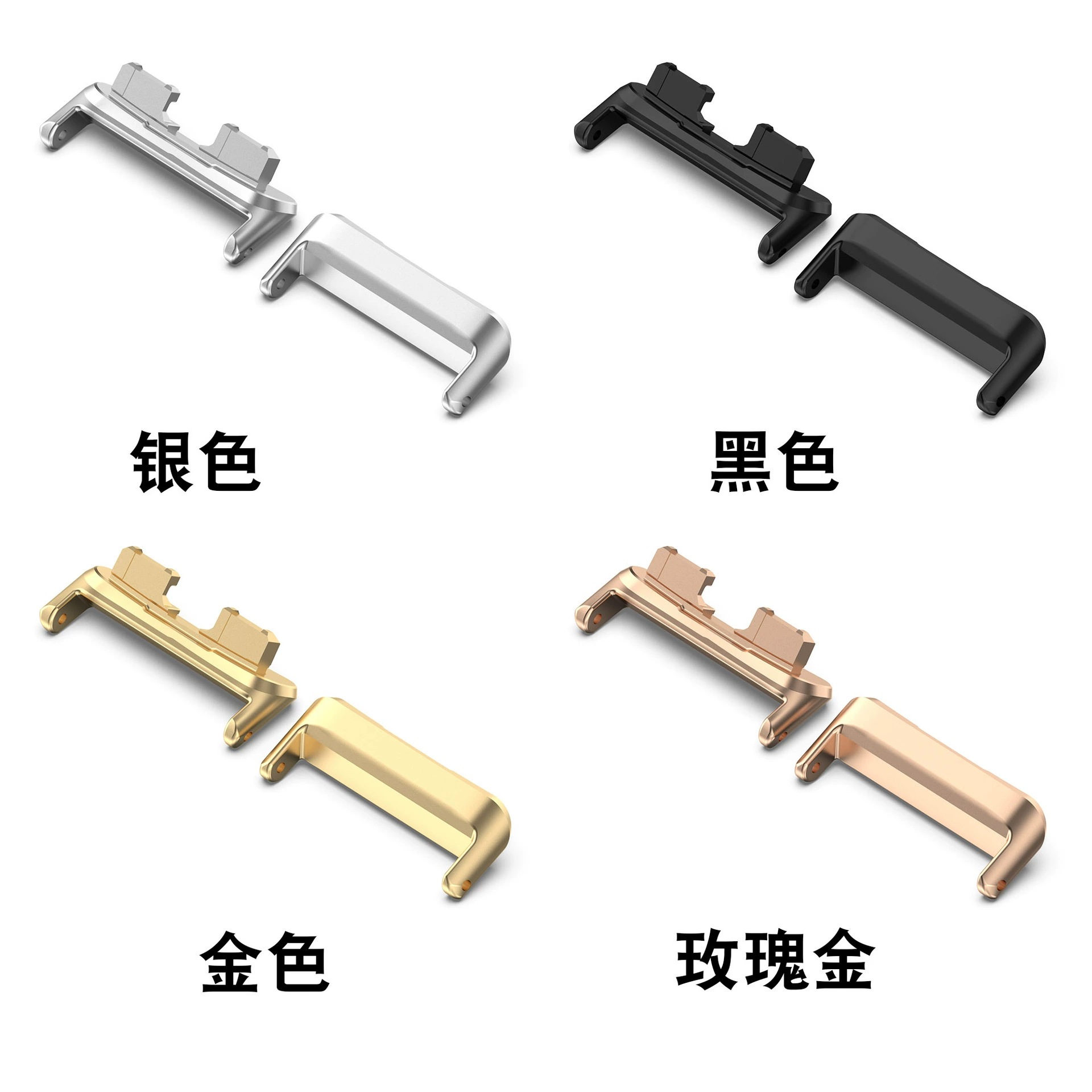 Xinyuan Shuntong подходит для разъемов Huawei Band 9, Huawei Band 8, металлических разъемов Band 10.