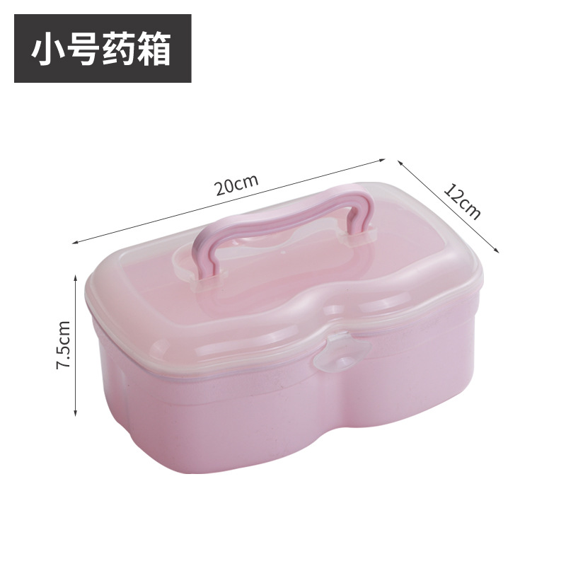 스몰 사이즈 핑크