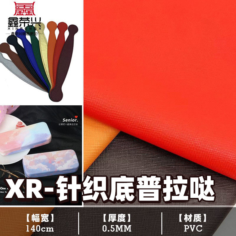 Manufacturer Wholesale Pvc Leather Handle Luggage Accessories Gift Packaging Gift Box Leather Satchel Sliding Leather Strap Buckle