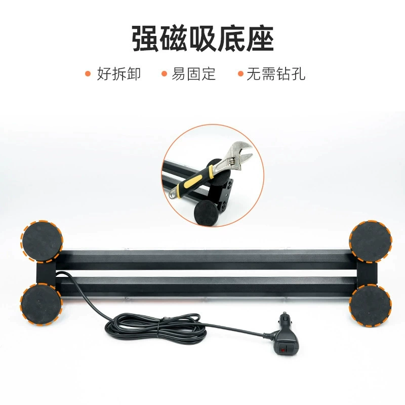 (), , LED ,