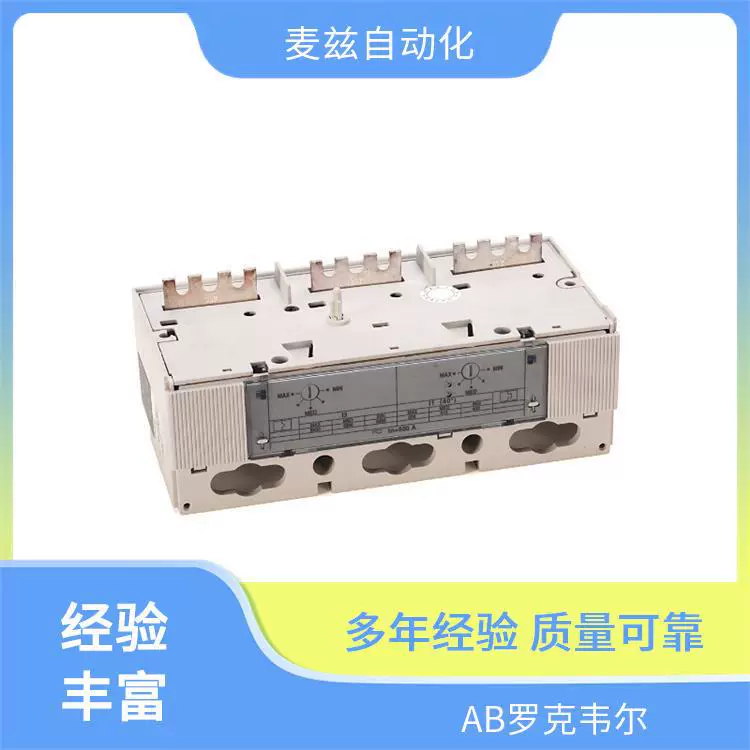 Motor protective circuit breaker ROCKEWLL 440E-L13189 PLC module Allen Bradley