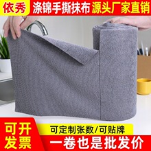 �羳�羳��˺Ĩ�� �����w�S���b�坍�� �N���ɝ���üӺ��ܒ�