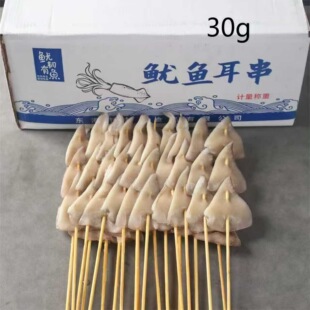 ���g���~���~���崮��Ʒ�������~��20��/��*5��/�������_���忾��