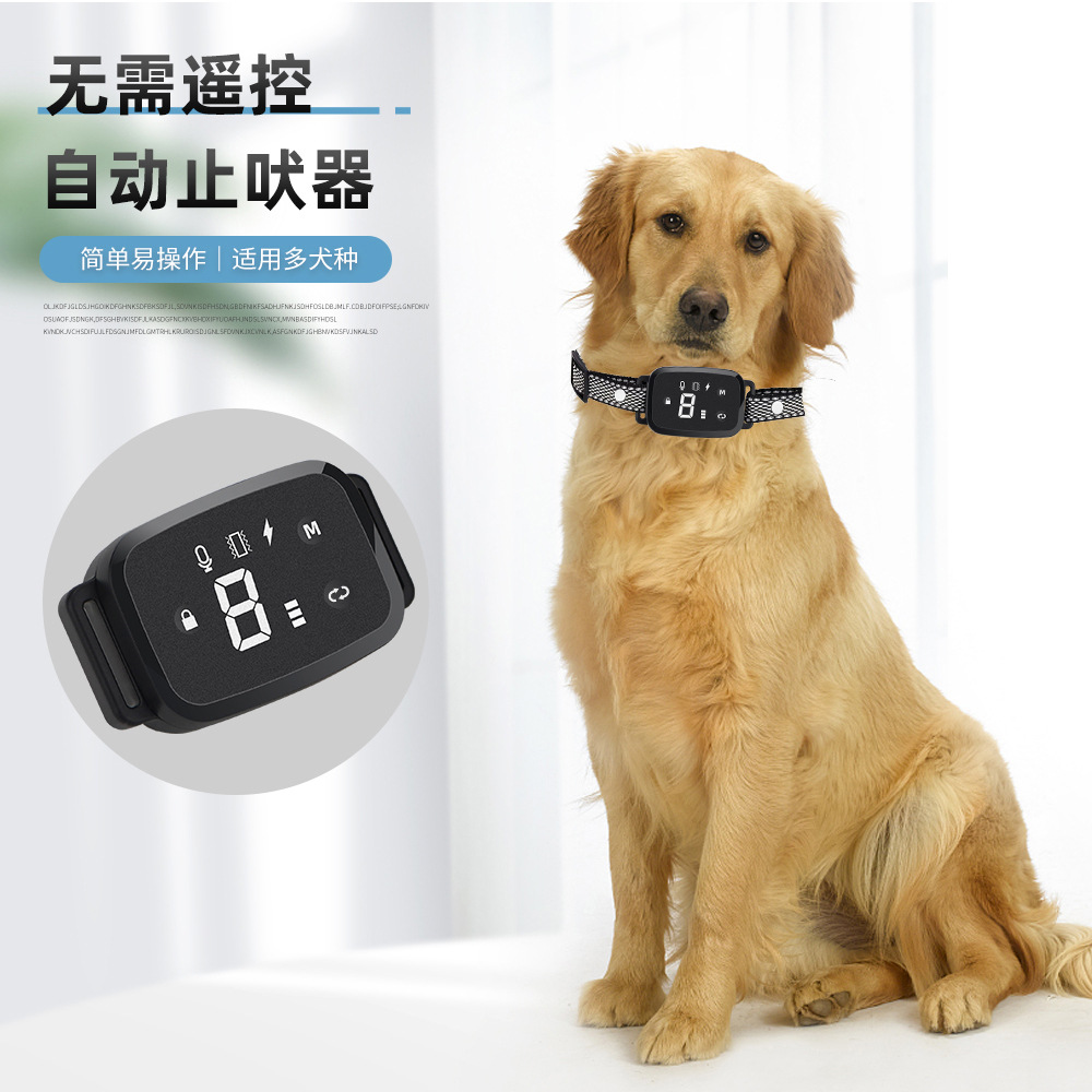 Nuevo inteligente automático eléctrico choque collar entrenamiento pantalla digital táctil carga impermeable perro entrenador mascota collar corteza tapón