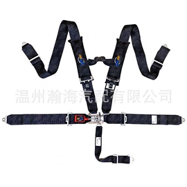 其他车辆座椅;转向盘;汽车安全带