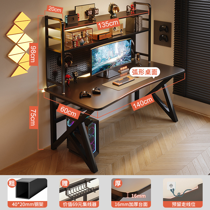 Mesa de deportes electrónicos con tablero de agujeros, estantería, dormitorio, banco de trabajo simple, escritorio de estudio para estudiantes, escritorio individual, escritorio de escritura