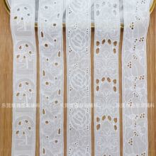 �ٽz�̽��޲���߅�F؛�¿�diy���b���״̽��޾�����l�a��߅���l