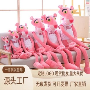 �ۼt�BƤ�������޷ۼt������ë�q��߱���˯�X���նY����Ů����ż