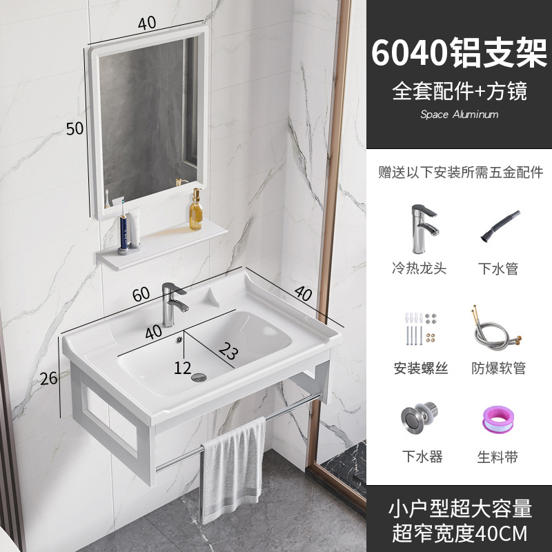 Montado en la pared balcón lavabo gabinete combinación pared-montado lavabo hogar pequeño apartamento baño colgante gabinete superficie placa cerámica