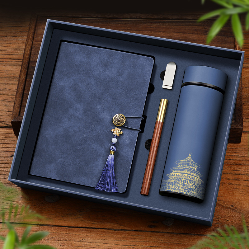 Shunfeng sin franqueo Guochao Ciudad Prohibida Wenchuang caja de regalo de cuentas nuevas tazas de calentamiento regalos empresariales maestros de estilo nacional