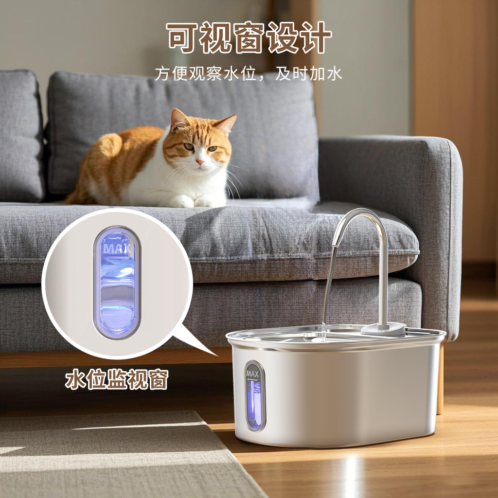 Dispensador de agua para mascotas de acero inoxidable, alimentador de agua Miau, dispensador de agua de filtro de circulación automático desenchufado, gran capacidad