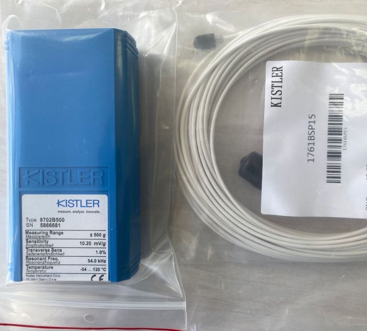 IPF VL250100 智能模块