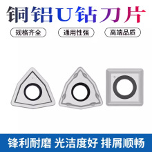 U荵�Ƭ�X�ñ���荵��^WCMX030208���͔��ص�ƬSPMG060204����