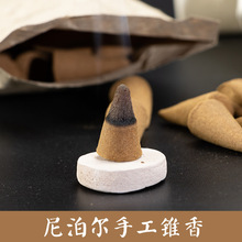 �S��ֱ���Ჴ������Lotus �F��ӡ��������҃���޹�l����̴��޹��