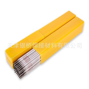 PP-A042����̼���P䓺��lE309MoL-16���P�늺��l3.2mm