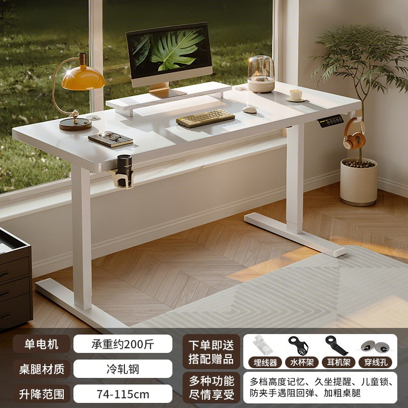 Mesa de elevación eléctrica doble motor de madera sólida mesa de computadora elevable mesa de escritorio mesa de oficina mesa de trabajo mesa soporte de pierna