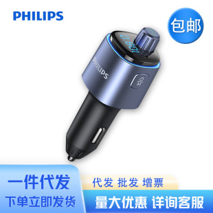 �w����܇�d�{��������5.0 ܇�dmp3�����������Ԓ���DLP4107G/93