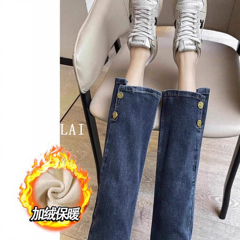Petite 155cm Cropped Fleece-Lined Thickened Jeans for Women, Straight Loose Fit, High-Waisted, Slimming, Stretchy Cigarette Pants, Autumn 2025