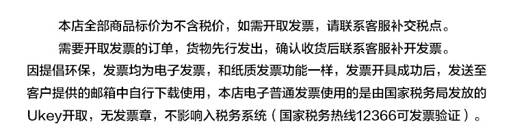 厨房水龙头防溅头嘴过滤延长花洒喷头增压神器加长节流通用延伸器详情10