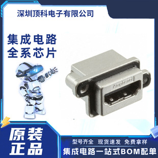 MHDRA51130�B����4��_19���^HDMI�ӿ�USB 2.0 Type-A���^���_Ʊ