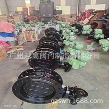 �p���m�����y ���P䓟����y D341W 늄��L�y CPVC���ϼ��L���y