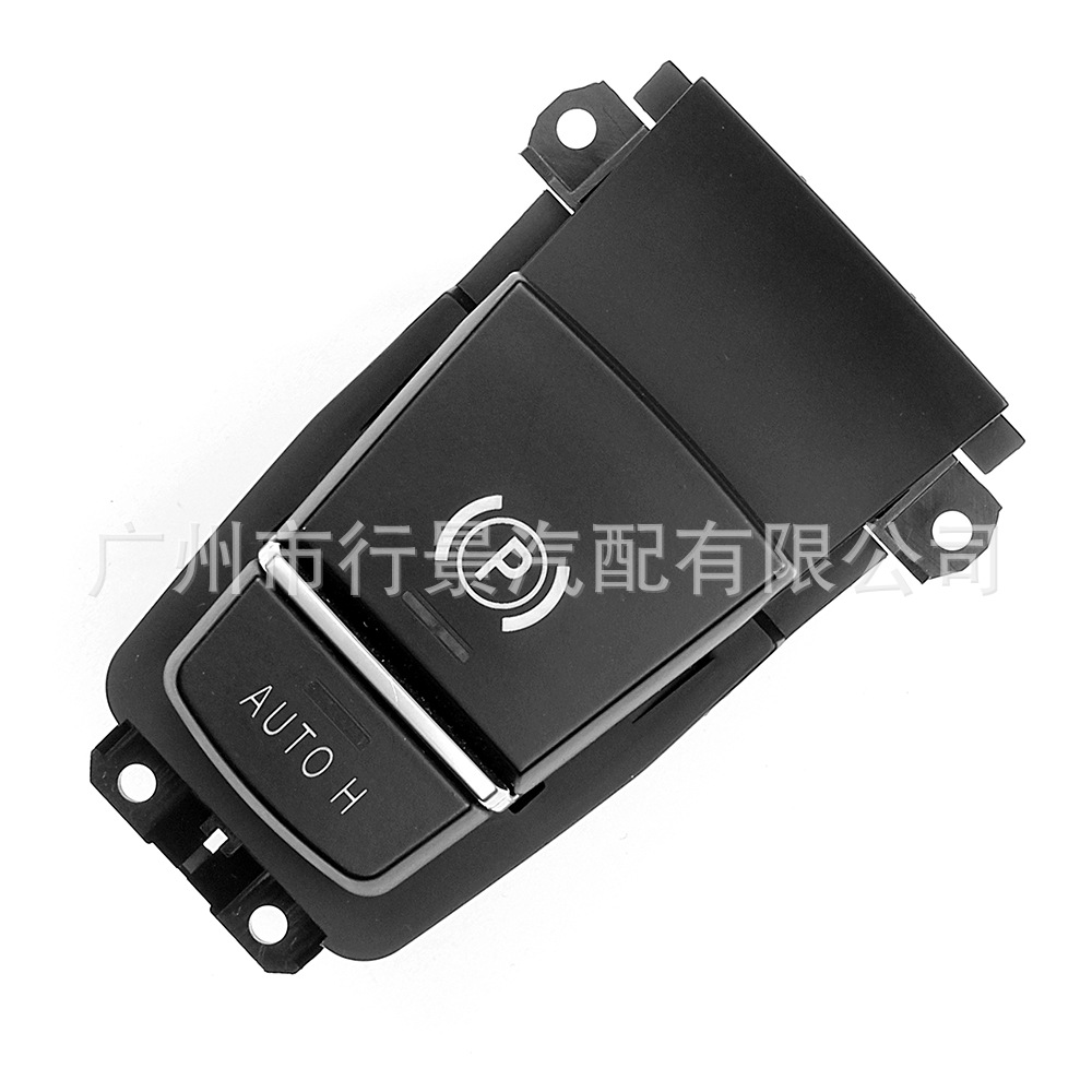 61319349036 Suitable for BMW 5 Series/7 Series/X5/X6 Parking Brake Switch