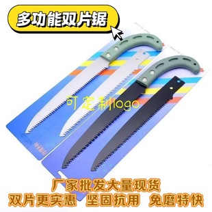 ľ�����������䏈@�ַ�ľ�䏘������pƬ䏏S�����l�����p��