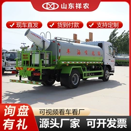 吸污车;垃圾车;喷洒车