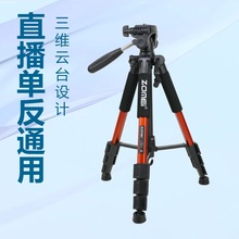 ���C���_��Q111���S�ֱ̨���η�ͨ�ÿ���s��y֧�ֶ��ư��b�ʺ�