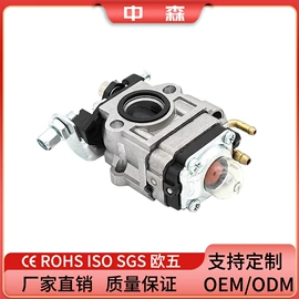 其他园林工具;油锯;割草机