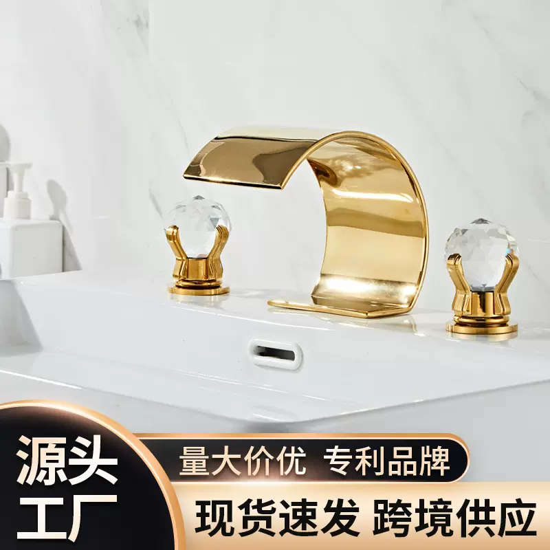 酒店瀑布水龙头面盆冷热水龙头卫生间浴室洗脸洗手盆卫浴龙头批发