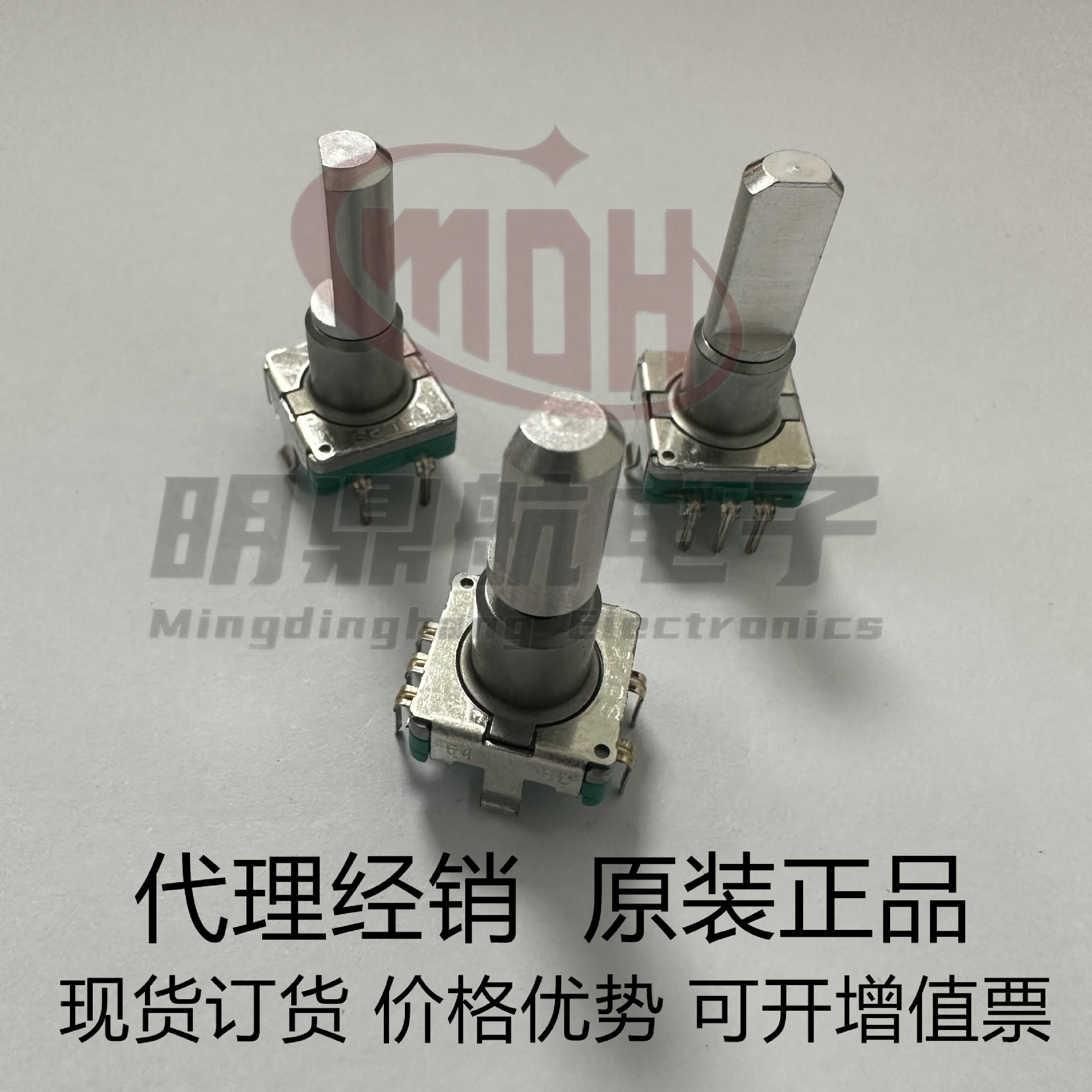 EC11E1530401 日本ALPS阿尔卑斯 DIP编码器11 mm 5 VDC轴直径6 mm