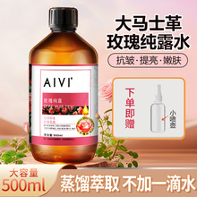 õ�弃¶ˮ500ml��ƿ�b����߱���ˬ�wˮ�������w����ˮ���yˮ��