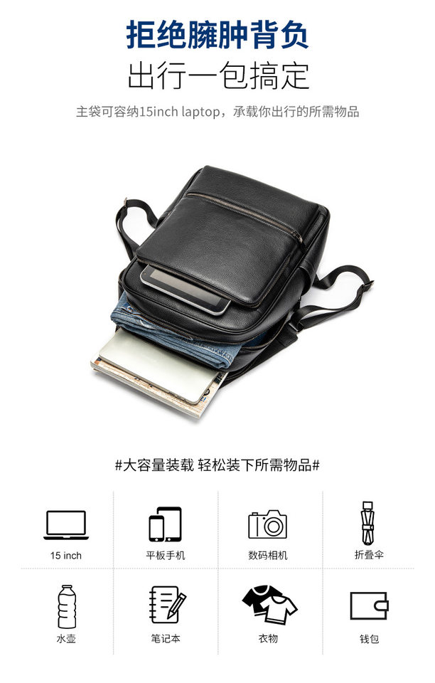 Ba lô da thật nam công sở dung tích lớn, túi đựng máy tính 16 inch da bò cao cấp — Màu đen, Da ngựa điên màu nâu chi tiết 15