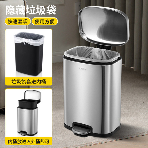 CCKO stainless steel trash can household square living room foot-operated bathroom toilet kitchen foot-operated with cover gap