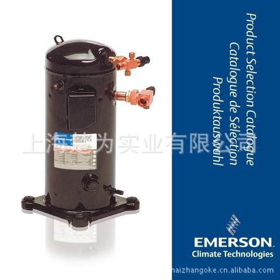 ZB48KQE-TFD-558压缩机/ZF49KQE-TFD-564/ZF41KQE/ZF49KQE-TFD