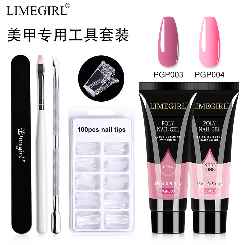 Siete piezas de uñas de Arte de extensión de pegamento traje de pegamento de extensión de cristal 15M gel de extensión de uñas rápido 12 colores UV fototerapia pegamento