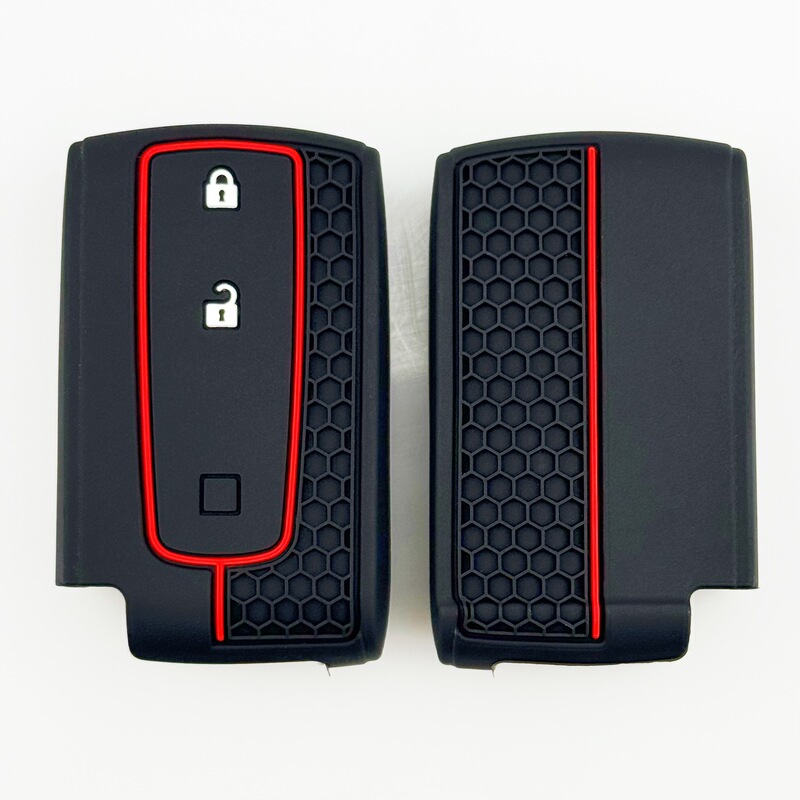 Suitable for Toyota Old Crown Prius Prius Remote Control Protective Cover Silicone Honeycomb Pattern Car Key Bag Suitable for Toyota Old Crown Prius Prius Remote Control Protective Cover Silicone Honeycomb Pattern Car Key Bag